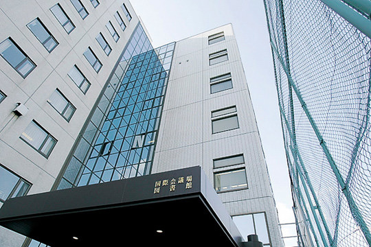 Library, International Conference Hall