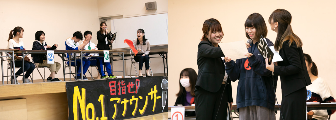 部活 サークルピックアップ 受験生の方へ 北海学園大学