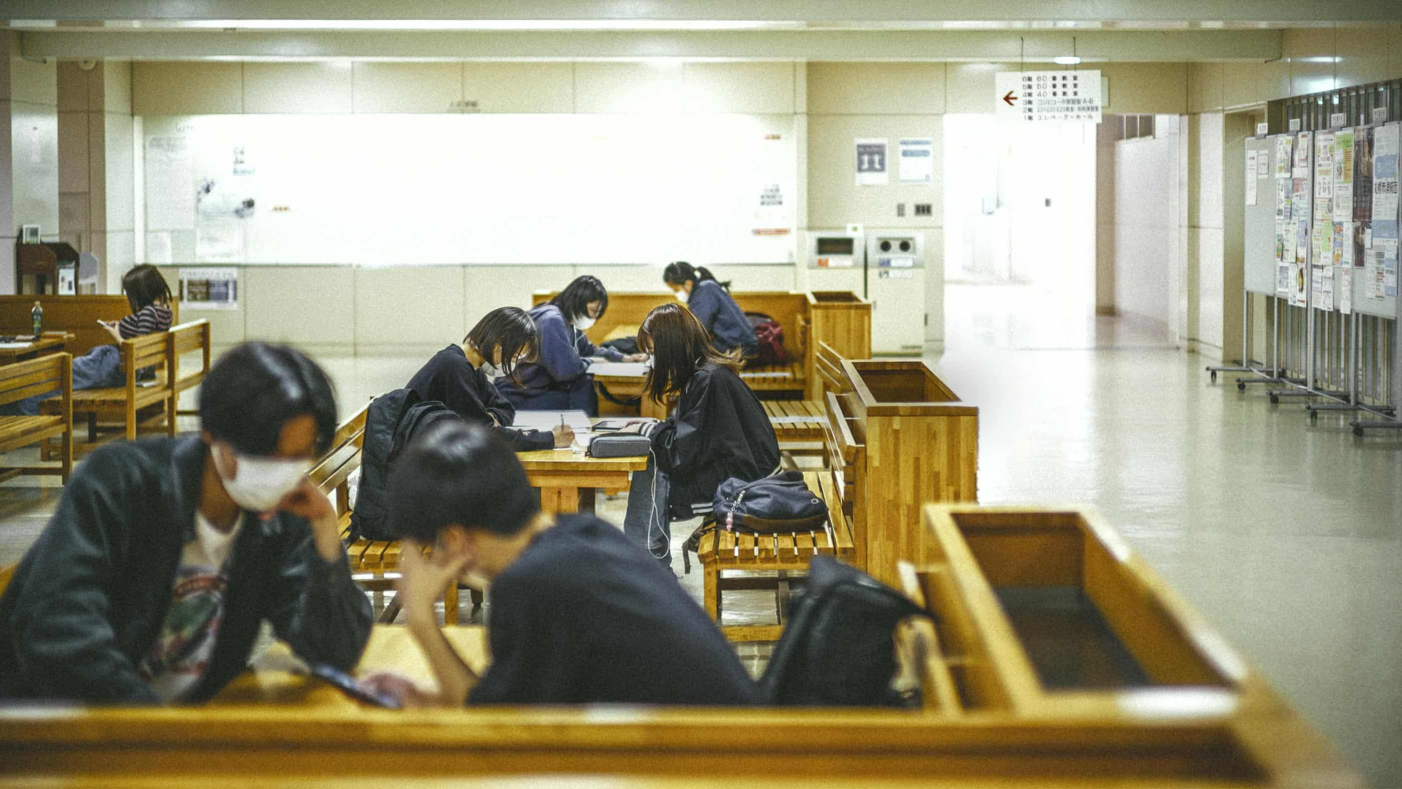 北海学園大学 受験生向けサイトhgu_ROOMS