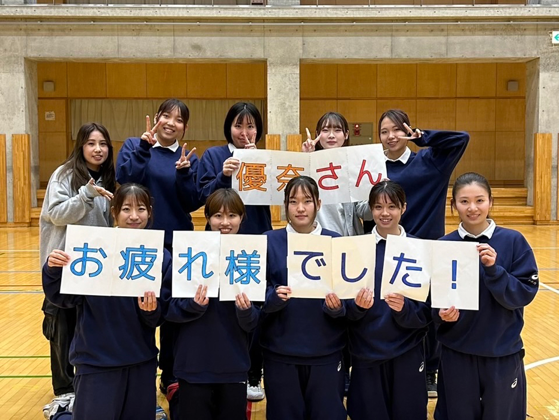 バレーボール部 女子 部活 サークル 北海学園大学