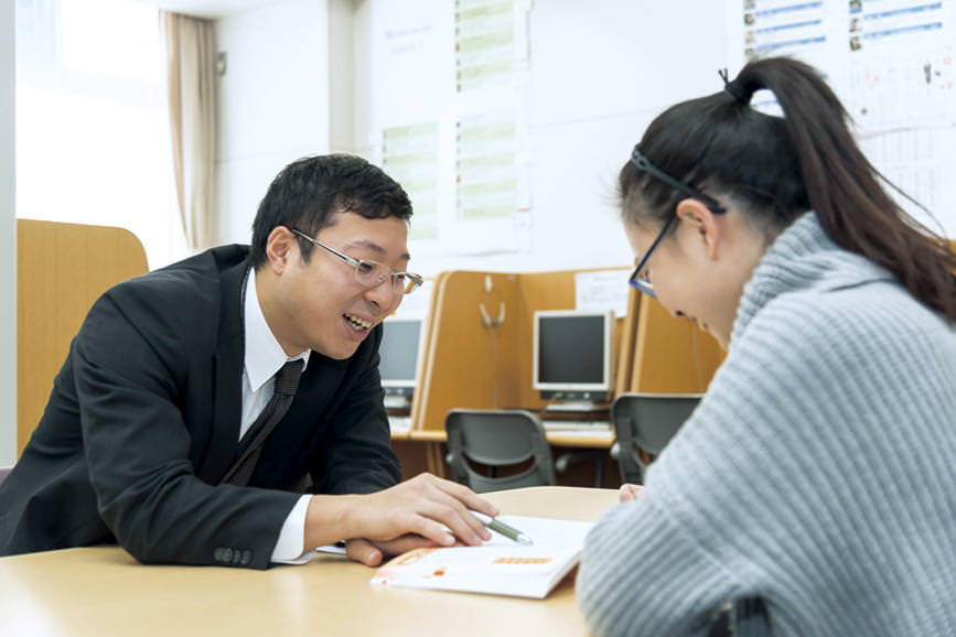 民間企業への就職支援 キャリア 就職支援 北海学園大学