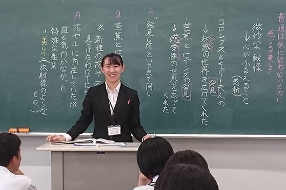 教職課程 学びの特色 北海学園大学 教職課程 学びの特色 北海学園大学
