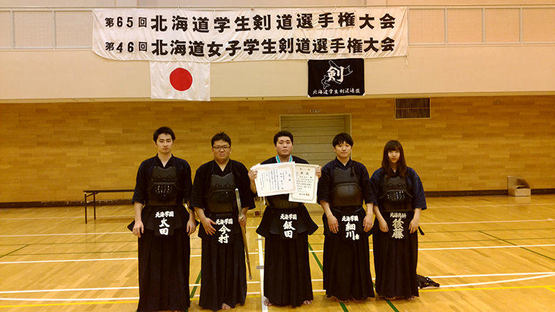 剣道部 個人戦で全国大会出場 ニュース お知らせ 北海学園大学 剣道部 個人戦で全国大会出場 ニュース お知らせ 北海学園大学