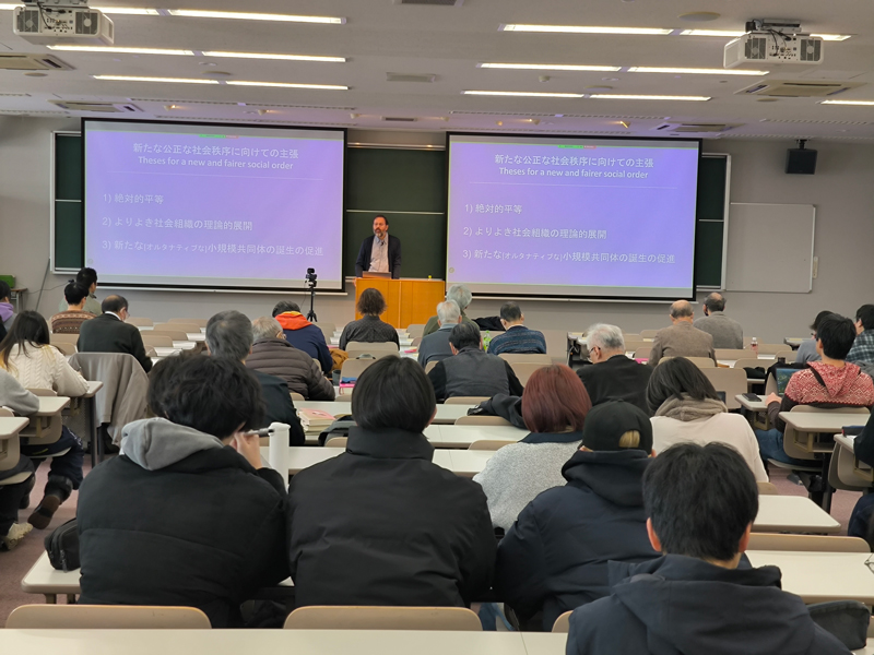 講演会の様子